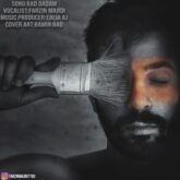 دانلود اهنگ