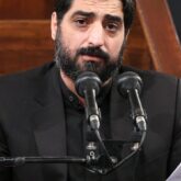 دانلود نوحه