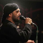 دانلود اهنگ