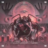 دانلود آهنگ