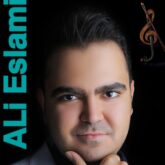 Ali Eslami – Shirintarin roya