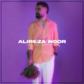 دانلود آهنگ