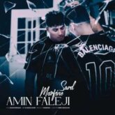 دانلود آهنگ