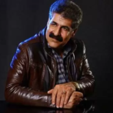 دانلود آهنگ