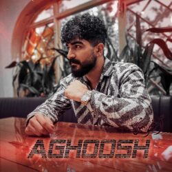 دانلود اهنگ