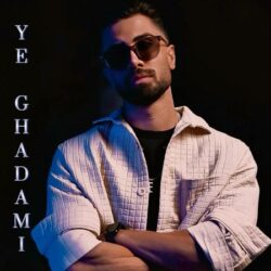 دانلود آهنگ