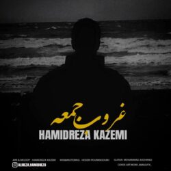 دانلود اهنگ